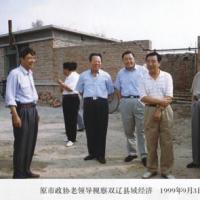 ԭ����Э���쵼�Ӳ�˫�����򾭼�