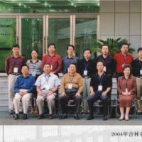 2004�꼪��ʡ�У��ݣ���Э�������ֻ�