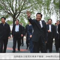 ȫ����Э��ϯ��������ƽ�Ӳ�