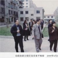 ʡ��Э����ϯ��������ƽ�Ӳ�