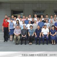 ����Э�黭Ժȫ���Ա��Ӱ