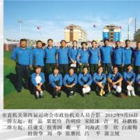 ��ֱ���ص��Ľ��˶���ʱ����Э������Ա��Ӱ