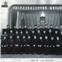 ����Эһ��һ�λ���