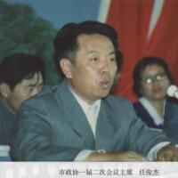 ����Эһ����λ�����ϯ