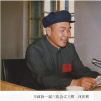 ����Эһ�����λ�����ϯ