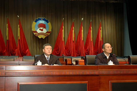 ��Э��ƽ�е��߽�ίԱ������λ������ίԱ��ѵ�� ������ΪίԱ���ڿ�