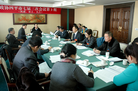 ��ί��ί�������г�κ�����μ�����Э�߽����λ����������