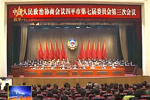 ��Э��ƽ���߽����λ����Ļ