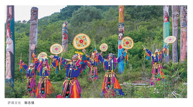 �����Ļ�������־ǿ