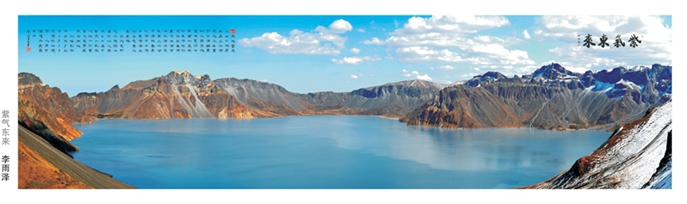 ������������������