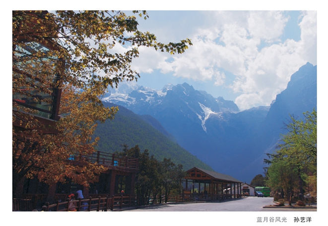 ���¹ȷ�⡪��������