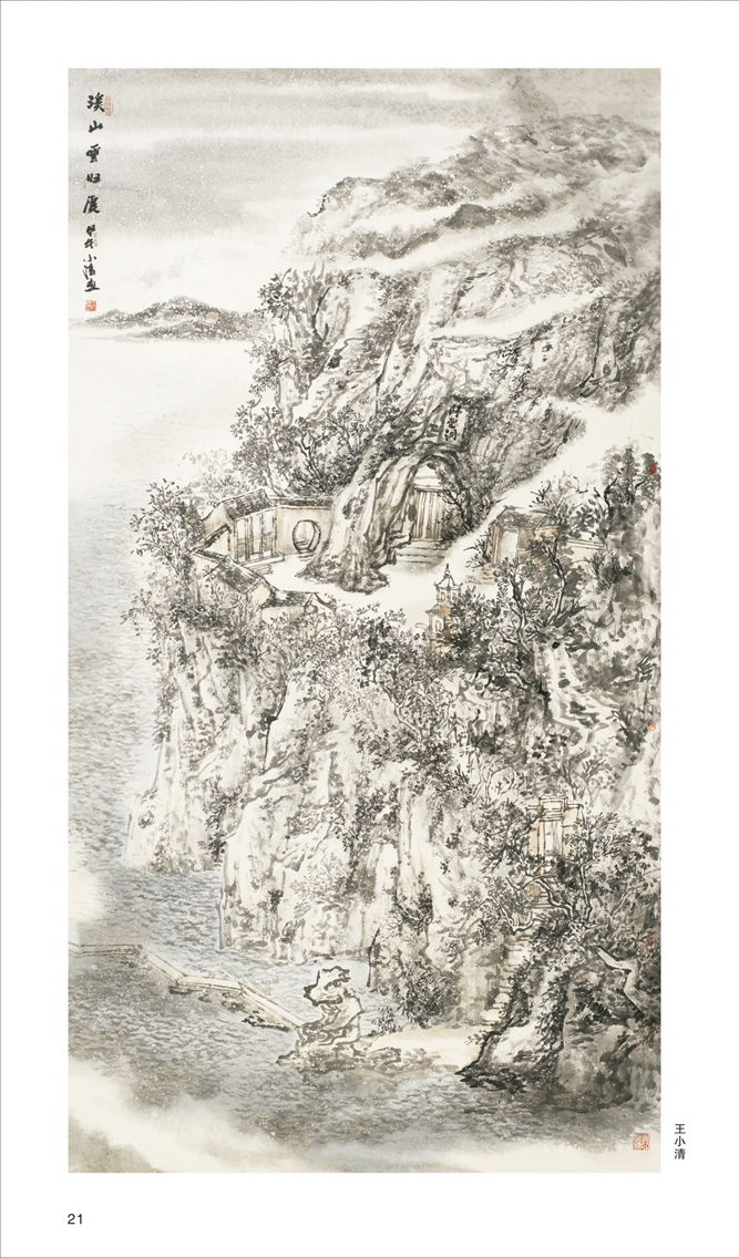 ��С����Ʒ