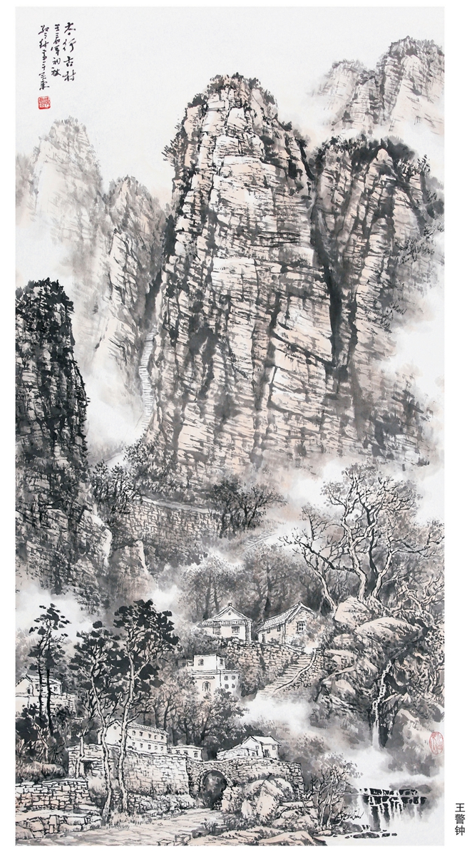 ��������Ʒ