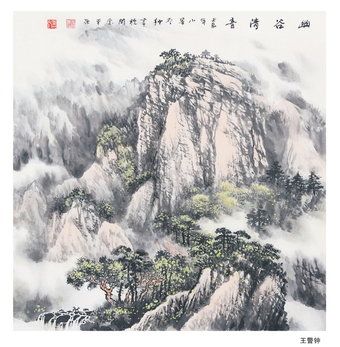 ��������Ʒ