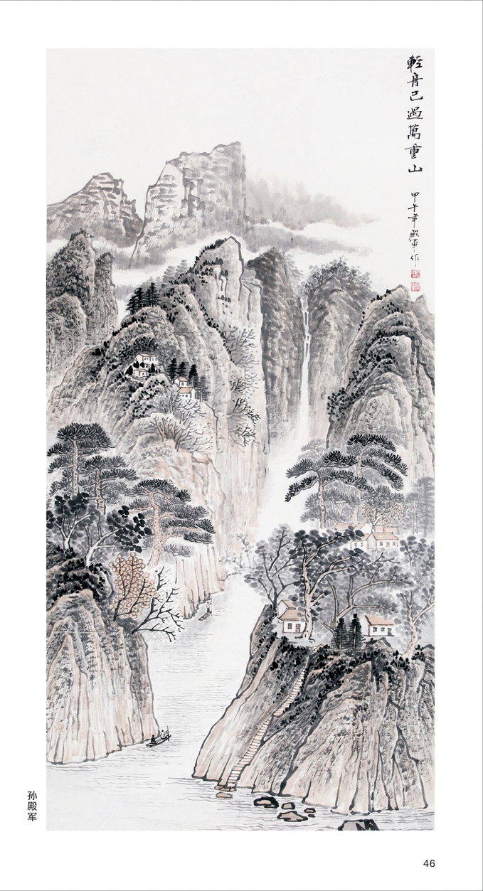 ������Ʒ