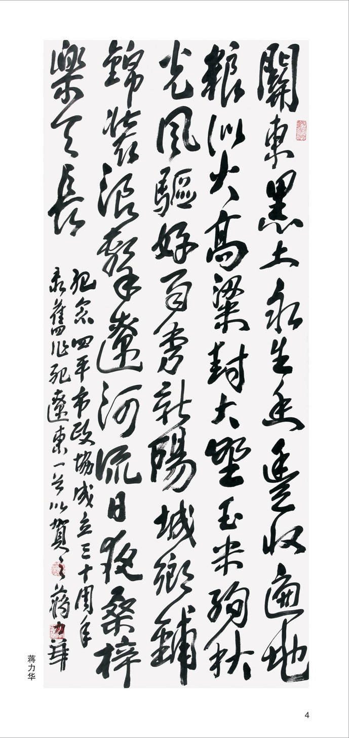 ��������Ʒ