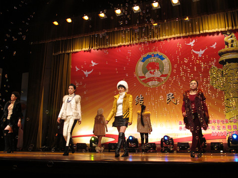 ��ЭίԱ�����������ϵľ����ݳ�?