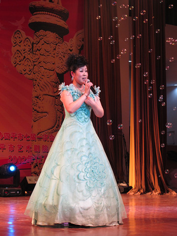 ��ЭίԱ�����������ϵľ����ݳ�?