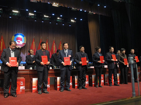 ���᰸���û����ܱ��õĵ�λ�͸����콱