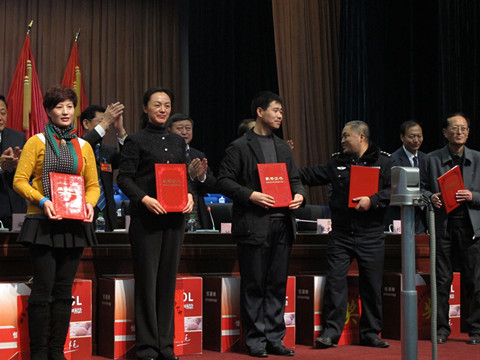 ���᰸���û����ܱ��õĵ�λ�͸����콱