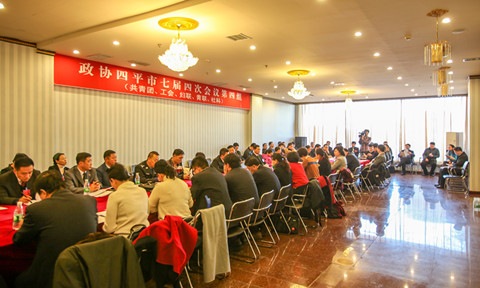 ��ί��ί�������г�κ����������Э����ϯ����֥����ԺԺ���ι����μӹ����š����ᡢ���������������������