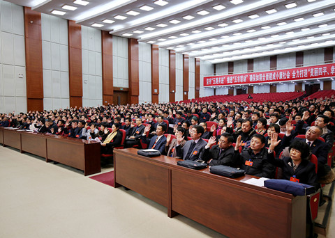 ��Э��ƽ�е��߽�ίԱ����Ĵλ������Ԥ������