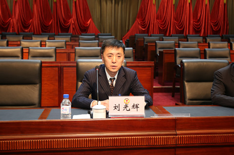 ����Э�߽��Ĵλ������ίԱ��ѵ��