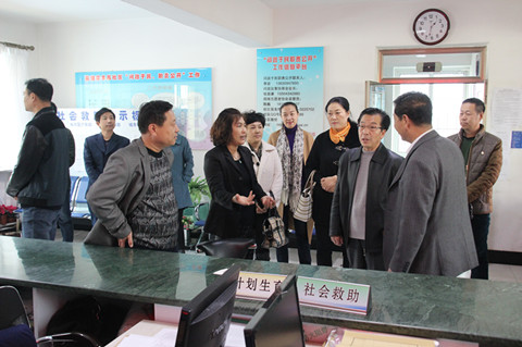 ũ������ƽ��ί������ѧ����ƽ��ί��֯����ЭίԱ����������ï�������жԽ�