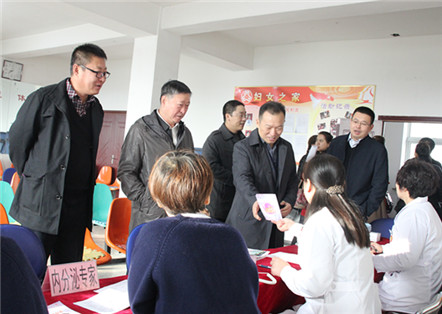 ����Э��ϯ��㡢����ϯ���ұ����첿������ЭίԱ�������������Ž����������ͻ����ӽ�˫��������������������ů