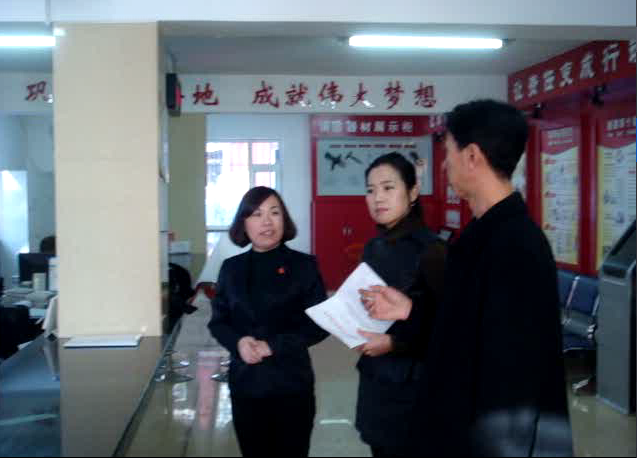 ��12С���鳤���������鳤��ά��������������������·�ֶ����������С�ίԱ���������Խӻ