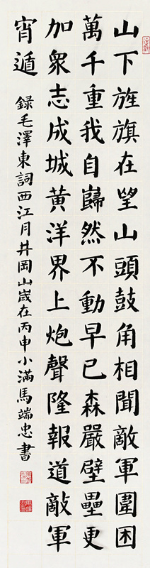 ��������Ʒ