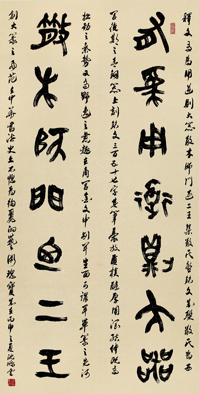 ��������Ʒ