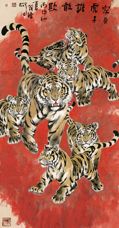 ��ï����Ʒ