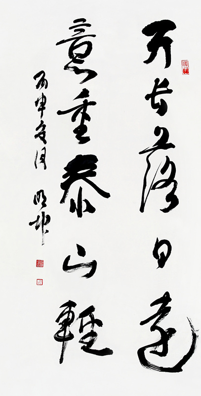 ��������Ʒ