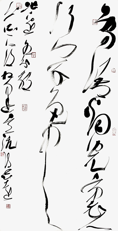 ����Զ��Ʒ