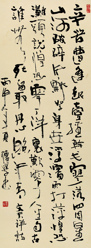 ����ѧ��Ʒ