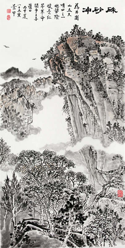 ��������Ʒ