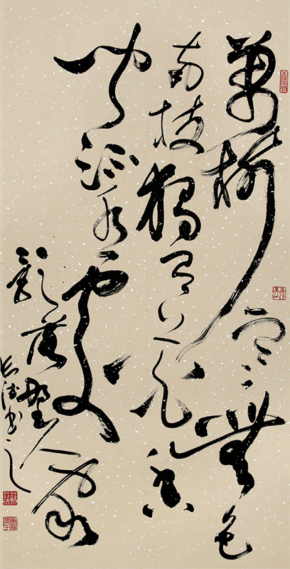 �ճ�����Ʒ