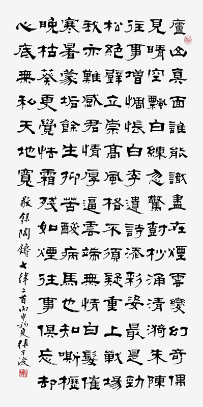 �����Ʒ