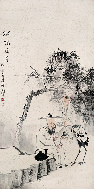 ��˳����Ʒ?