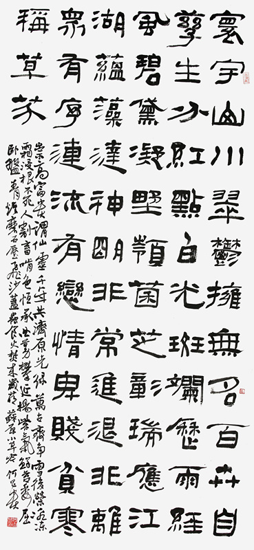 �β�����Ʒ