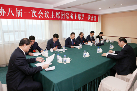 ����Э�˽�һ�λ�����ϯ�ų�����ϯ��һ�λ����ٿ�