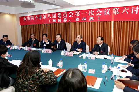 �������μ�����Э�˽�һ�λ����������