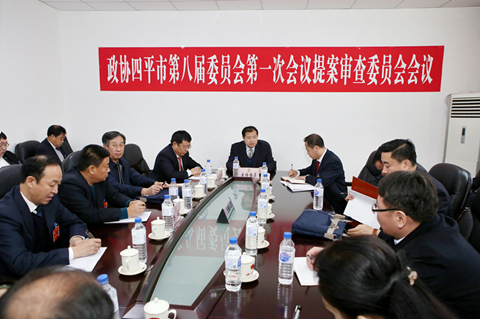 ����Э�˽�һ�λ����ٿ��᰸���ίԱ�����