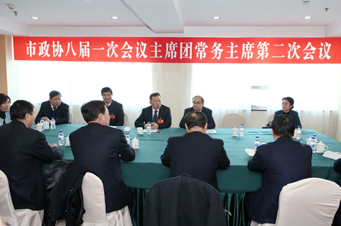 ����Э�˽�һ�λ�����ϯ�ų�����ϯ�ڶ��λ����ٿ�?