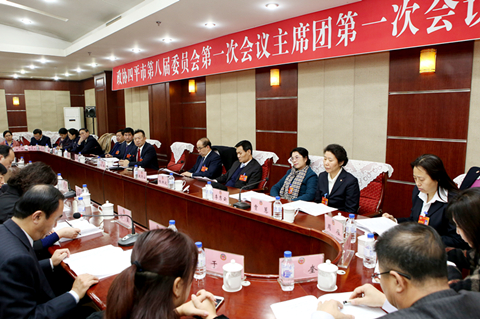 ����Э�˽�һ�λ�����ϯ�ž��е�һ�λ���?