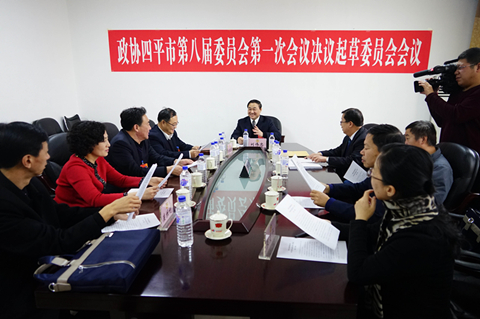 ����Э�˽�һ�λ����ٿ��������ίԱ�����?