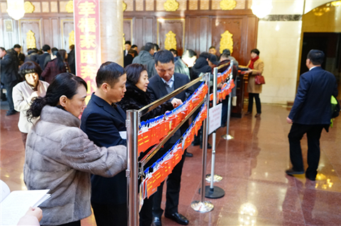 �μӰ˽�һ�λ����ίԱ��ʱ����?