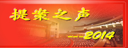 2014�᰸֮��